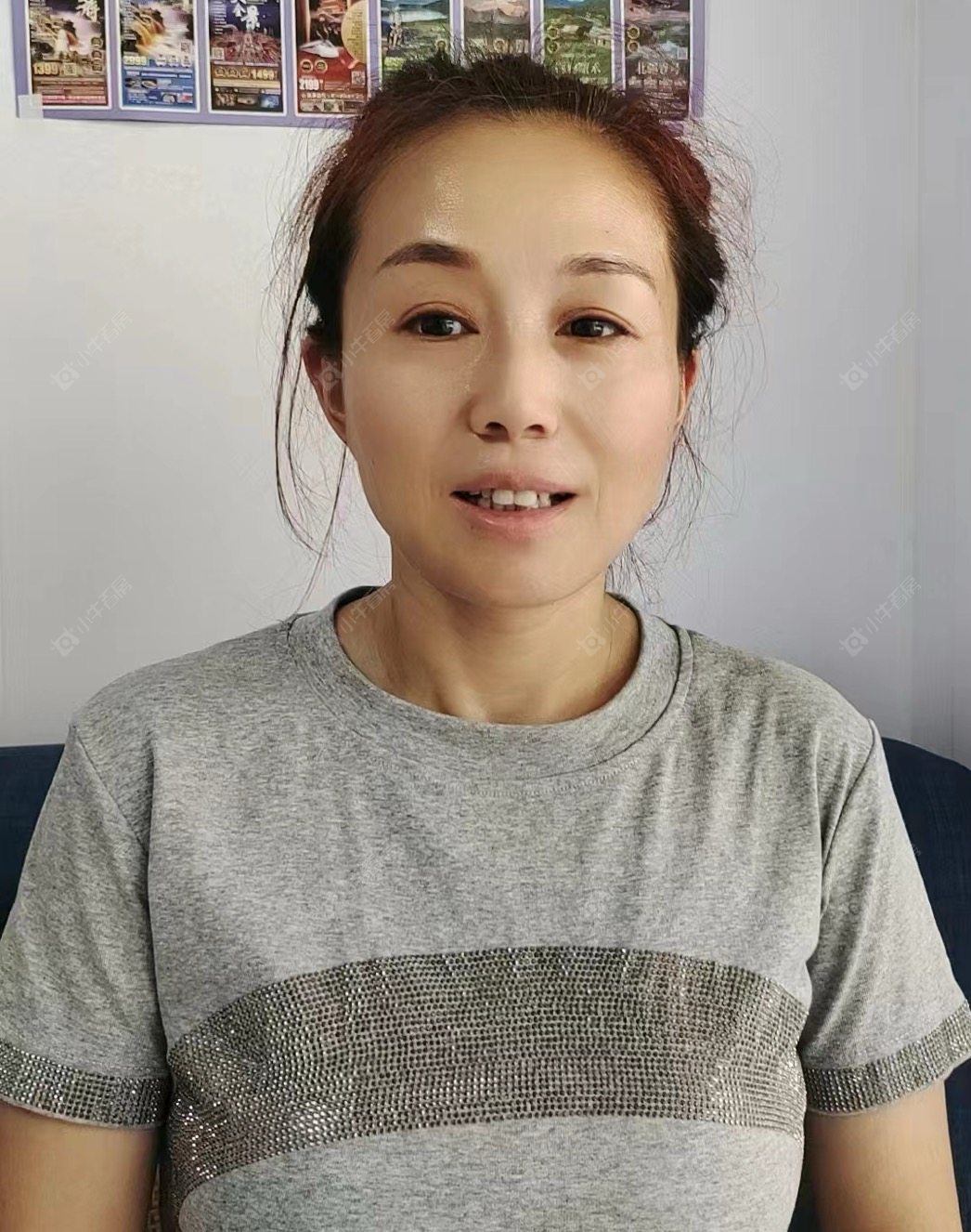 二手经纪人李秀峰