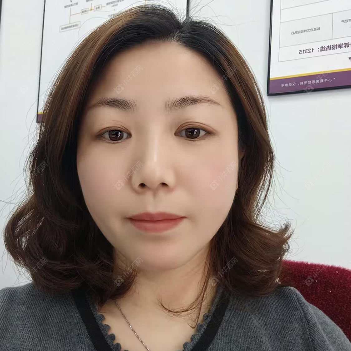 二手经纪人马丹