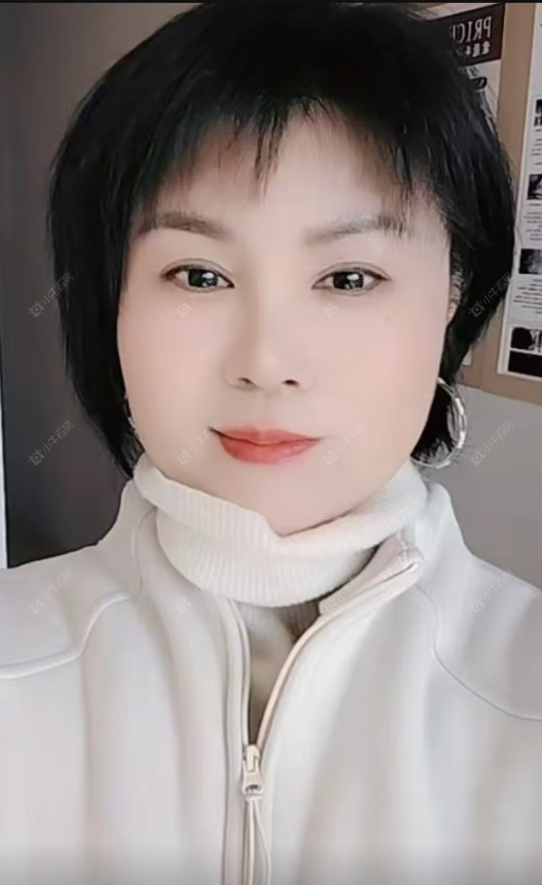 租房经纪人张徐燕