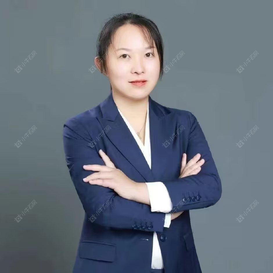 二手经纪人马丹丹