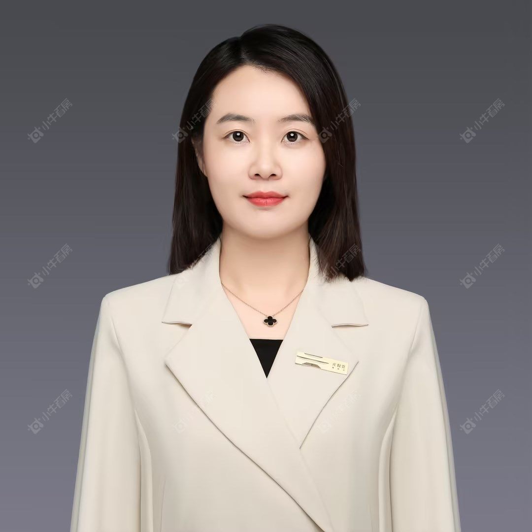 undefined经纪人庄静