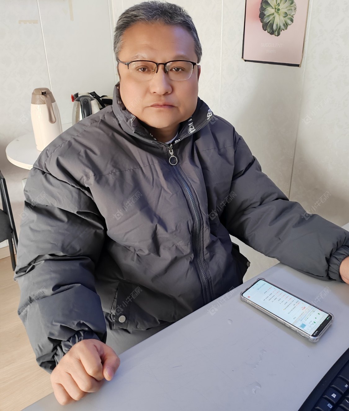 缪峻 租房经纪人缪峻