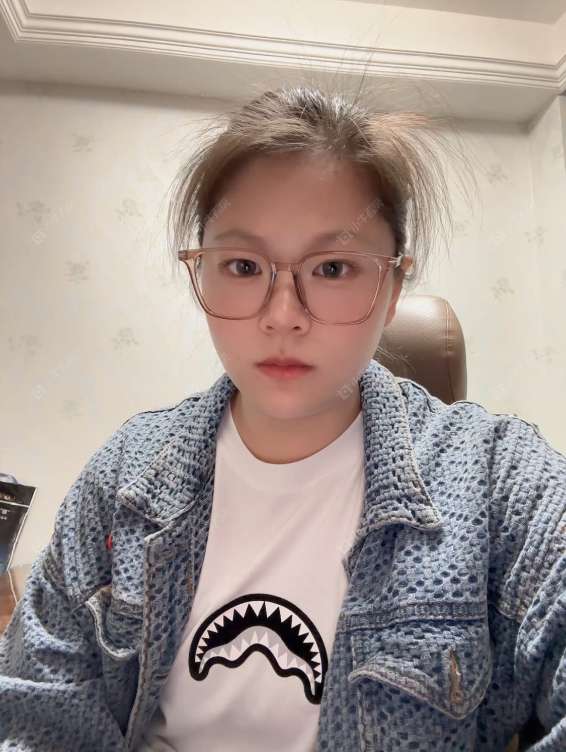 二手经纪人丁静