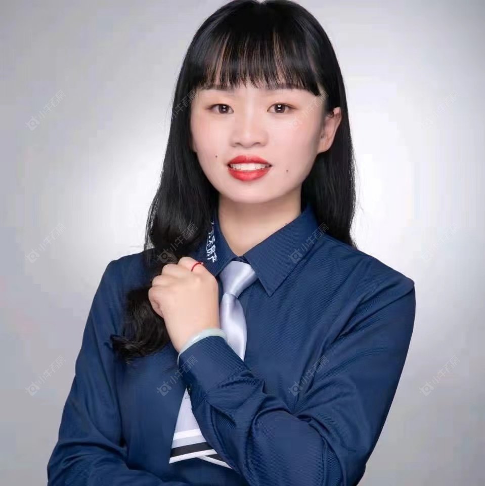 二手经纪人闻晓云