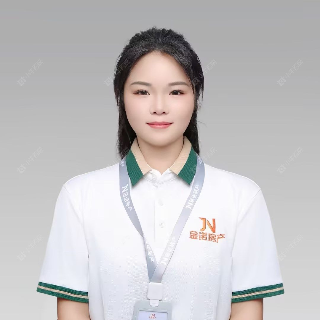 租房经纪人袁盼盼