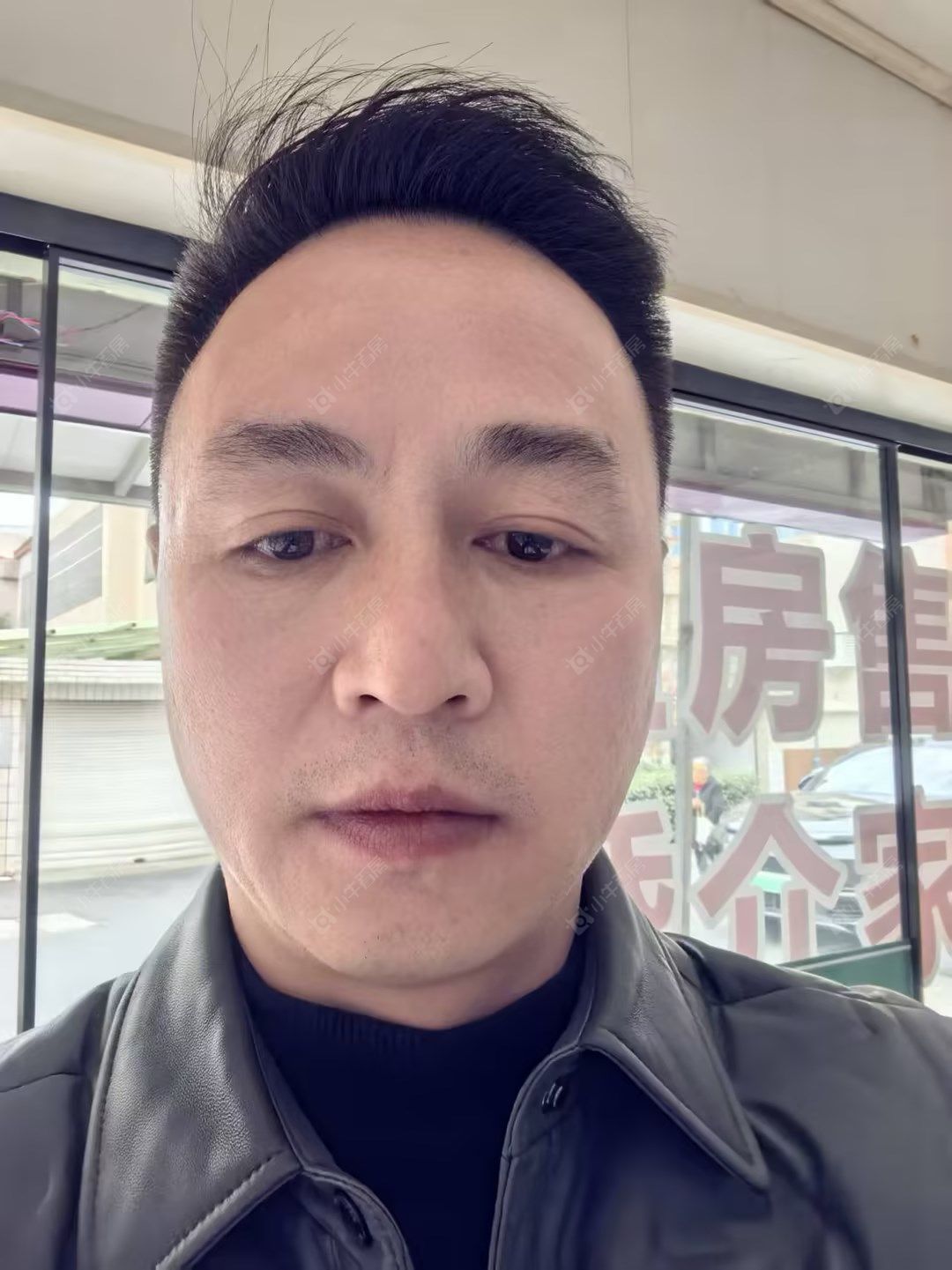 方争进 二手经纪人方争进