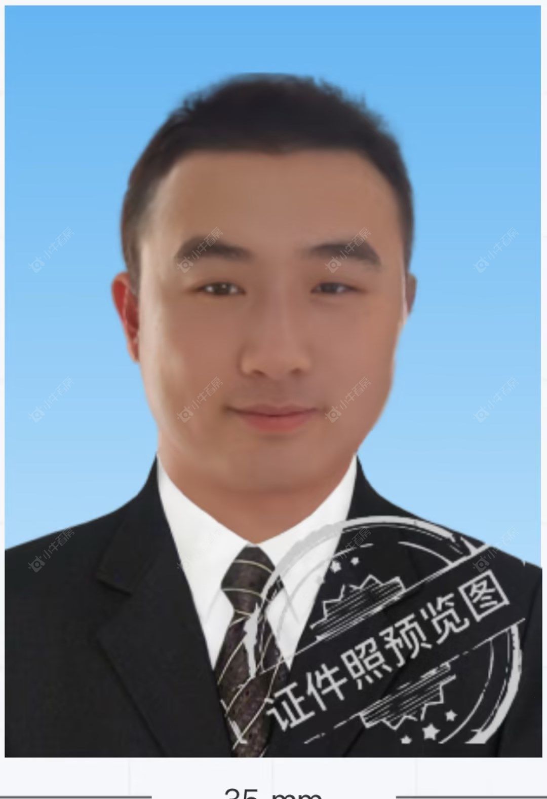 二手经纪人王子磊