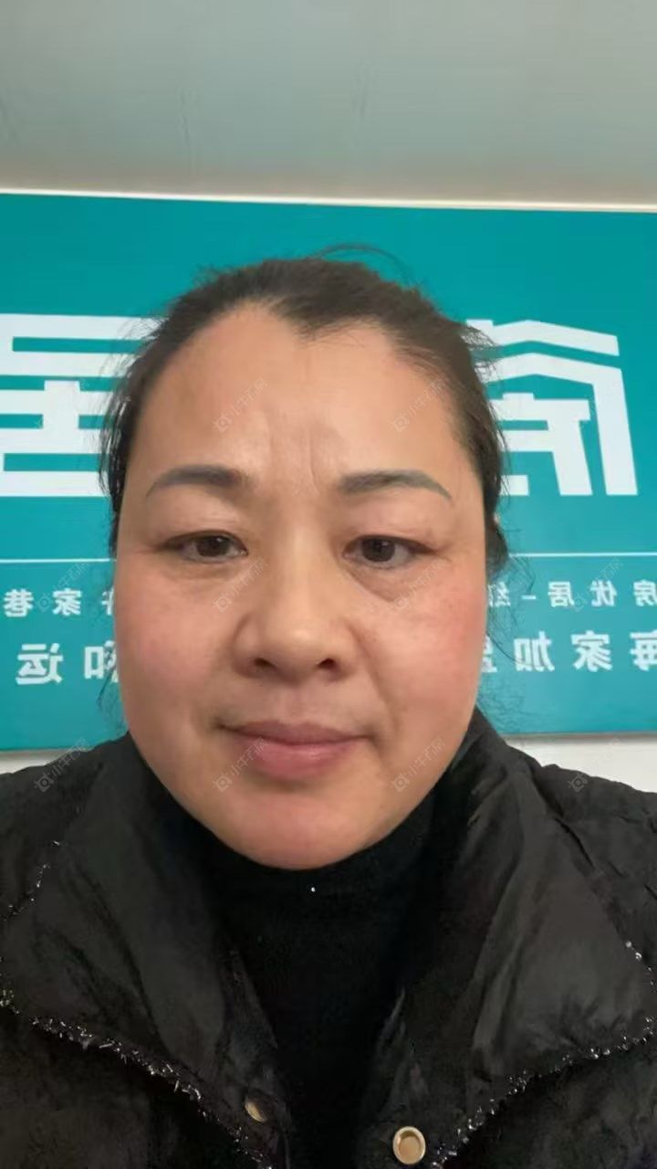 戈桂芳 租房经纪人戈桂芳