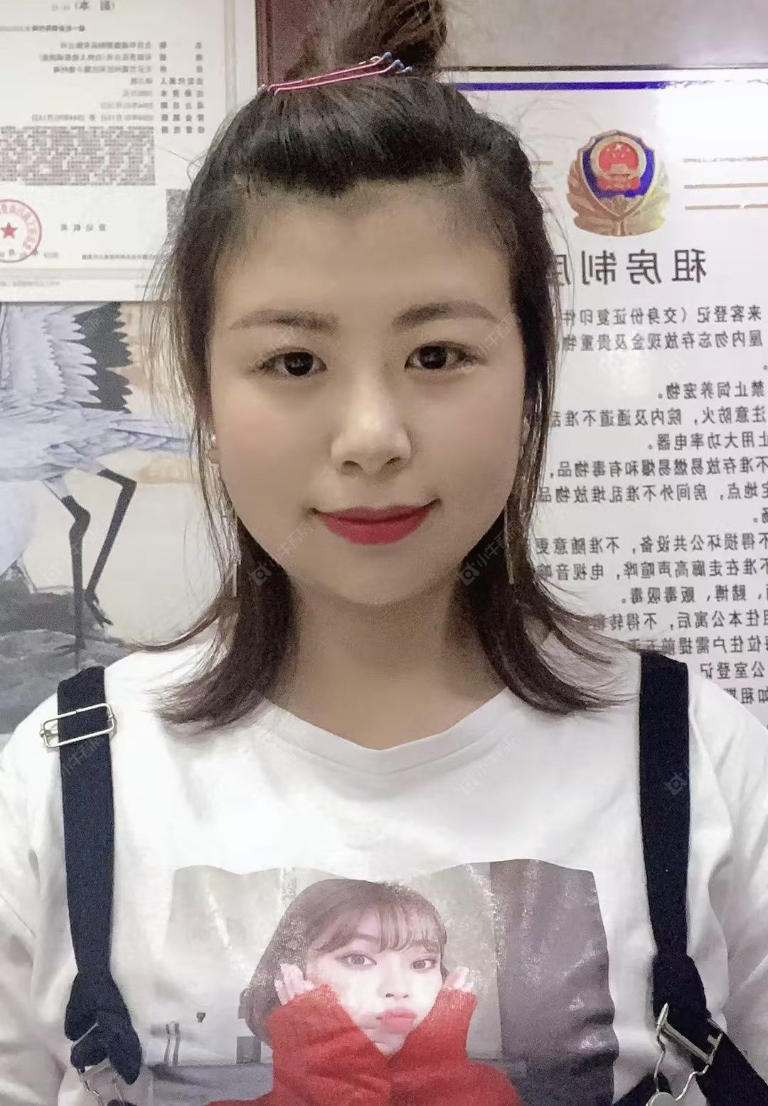 二手经纪人李启香