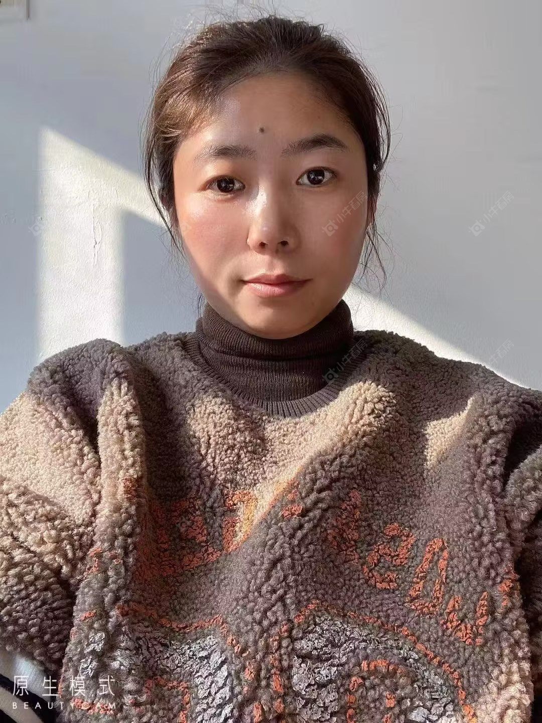 租房经纪人金阳阳