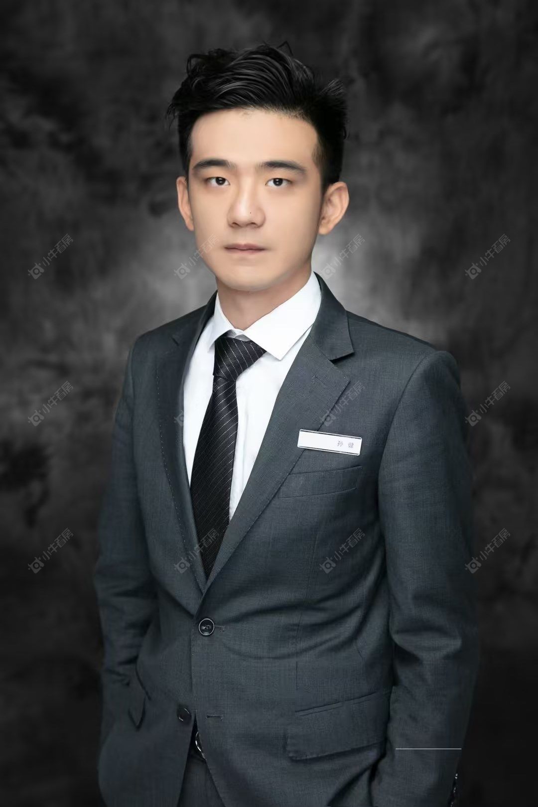 二手经纪人孙健