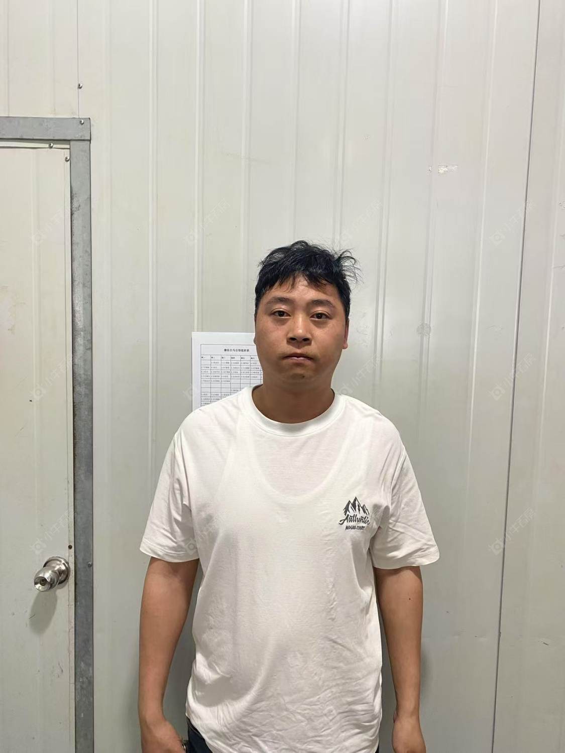 吴昙 租房经纪人吴昙